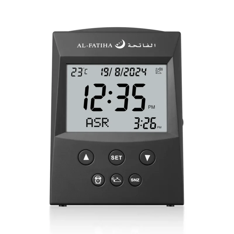 Al Fatiha Azan Clock AL FATIHA Muslim Islamic Islam Stylish Azan 